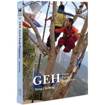GEH， Gross Earth Happiness