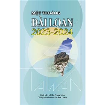 2023-2024年國情小冊-越南文版