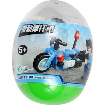 機動摩托車-機動警隊扭蛋積木