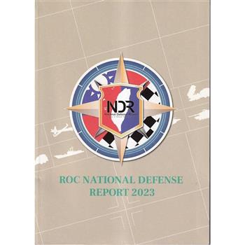 ROC National Defense Report 2023