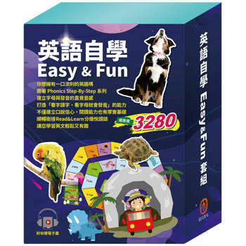 英語自學Easy&Fun套組：自然發音拼讀Phonics Step-By-Step 4-6＋英語悅讀誌Read & Learn-I Love My Mom、Best Friends Forever、Cats， Dogs and More