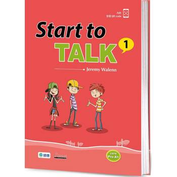 Start to Talk 練習本 1(附外師朗讀QR CODE音檔)