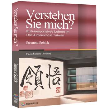 „Verstehen Sie mich？“ Kulturresponsives Lehren im DaF-Unterricht in Taiwan