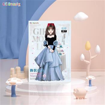佳人服飾珍藏包：若彤(雪之白)