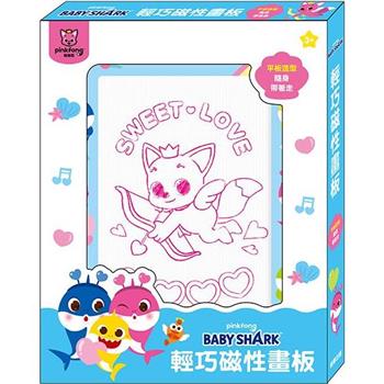 輕巧磁性畫板 碰碰狐