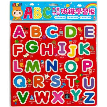 忍者兔ABC大寫字母磁鐵學習板