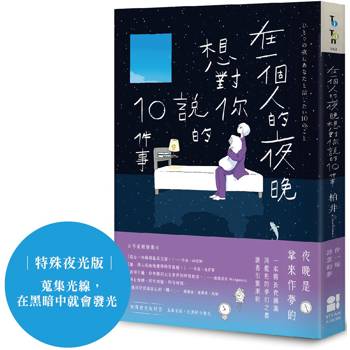 AI無法複製的抒情——