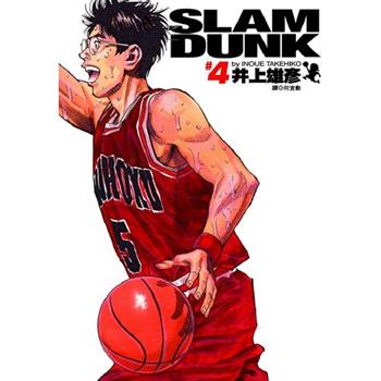 灌籃高手 完全版 4.