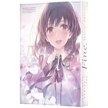 不起眼女主角培育法 深崎暮人畫集下Fine.【特裝版】
