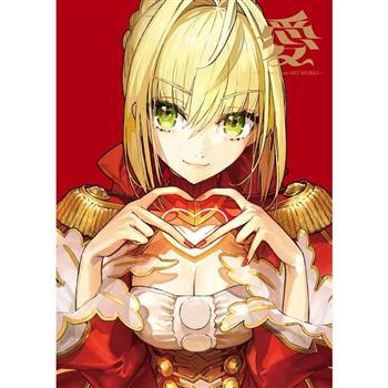 愛-ワダアルコ Fate ART WORKS-