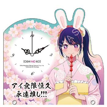【我推的孩子】 造型透明立鐘 A