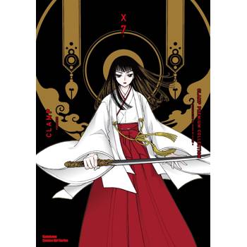 【電子書】CLAMP PREMIUM COLLECTION X (7)