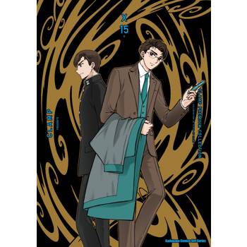 【電子書】CLAMP PREMIUM COLLECTION X (15)