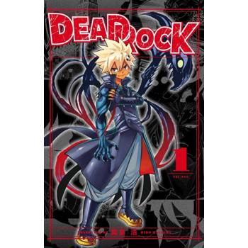 DEAD ROCK (首刷限定版) 01