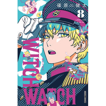 WITCH WATCH 魔女守護者 08