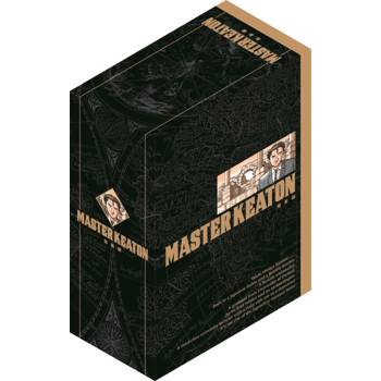 MASTER KEATON 完全版 (首刷書盒版)(1-4集)