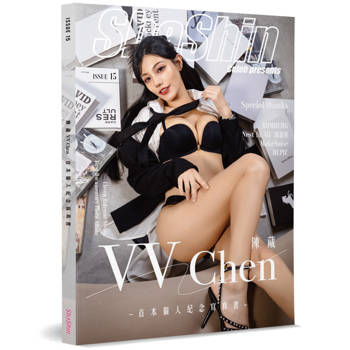 陳葳 VV Chen首本個人紀念寫真書