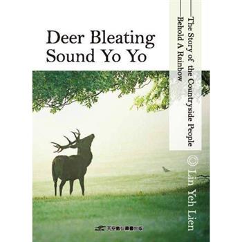 Deer Bleating Sound Yo Yo