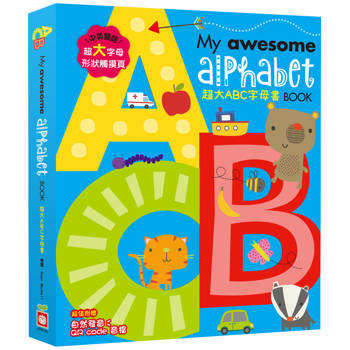 My awesome alphabet Book(超大ABC字母書)(中英雙語字母形狀鏤空造型頁，附贈自然發音QR code音檔)