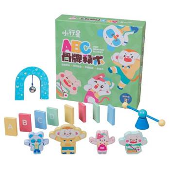 小行星ABC骨牌積木