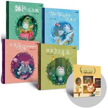 短耳兔暖心繪本1~4套組(SEL情緒素養典藏版，贈心理師設計遊戲指南)