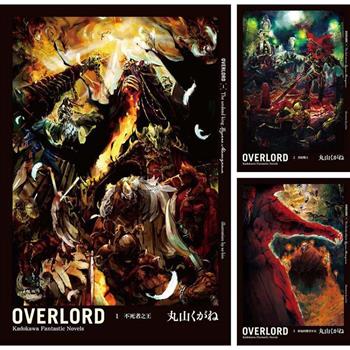 OVERLORD （1－8）