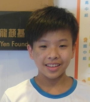 林彥宇 林彥宇