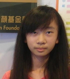 顏毓嫺