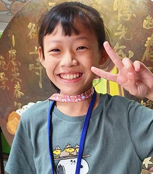 詹云婷 詹云婷