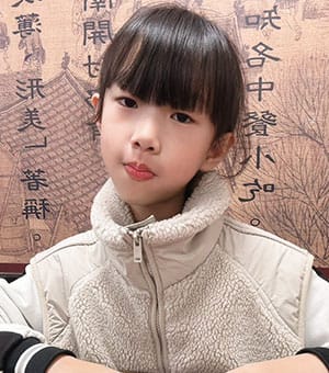 劉晨嫣 劉晨嫣