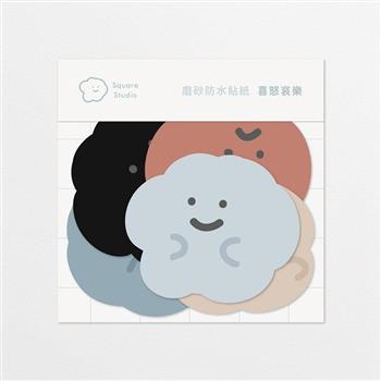方坊-防水貼紙包-經典系列 (五入組)