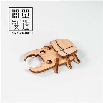 【簡單製造】六腳家族｜小扁鍬（SF－04）