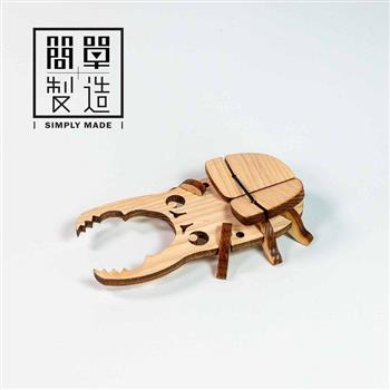 【簡單製造】六腳家族｜小赤鋸（SF-06）