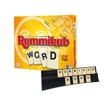 Rummikub Word 拉密字母版(新版)