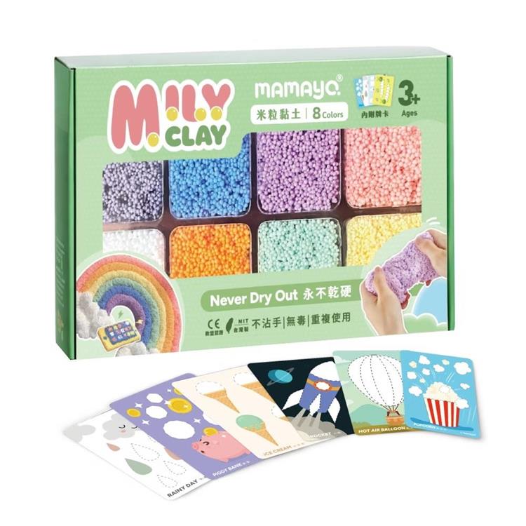 【mamayo】米粒黏土經典8色組