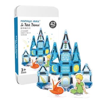 【mamayo 媽媽友】迷你磁力片-小王子聯名授權款(42pcs/附鐵盒與說明書/開放式/旅行外出/隨身攜帶款/教具)