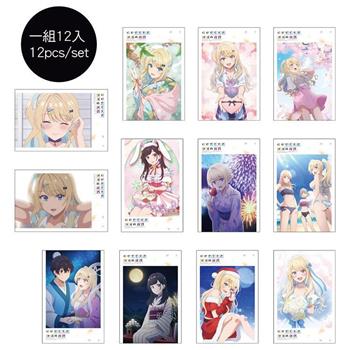 戀愛光譜-拍立得風明信片組(12入)-A款(綜)