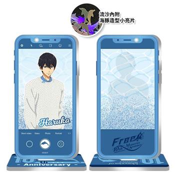 Free!十周年-流沙壓克力立牌-遙