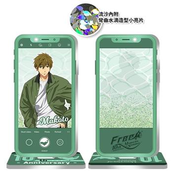 Free!十周年-流沙壓克力立牌-真琴