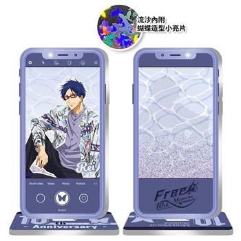 Free!十周年-流沙壓克力立牌-怜