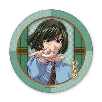 棋靈王-陶瓷杯墊-塔矢亮