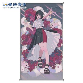 時光代理人-小掛軸-喬苓