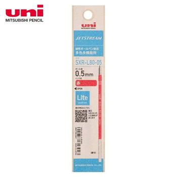 三菱 UNI SXR-L80溜溜筆芯0.5紅