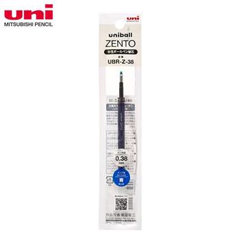UNI  ZENTO零重力水性鋼珠筆替芯 0.38 藍