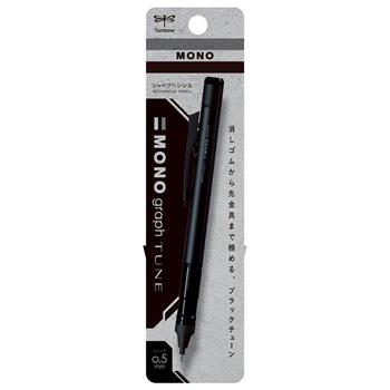 Tombow Mono Graph TUNE 0.5自動鉛筆-黑色