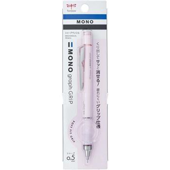 MONOgraph GRIP0.5mm 自動鉛筆Grayish色系紫色