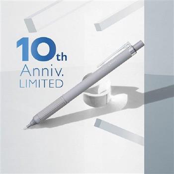 Tombow MONO graph Lite自動鉛筆0.5-灰色