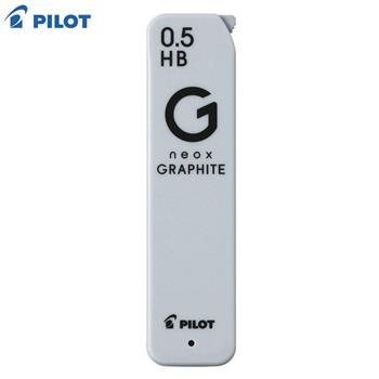 百樂 GRAPHITE 超級G 自動鉛筆芯 0.5/HB