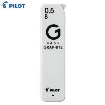 百樂 GRAPHITE 超級G 自動鉛筆芯 0.5/B