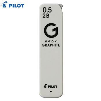 百樂 GRAPHITE 超級G 自動鉛筆芯 0.5/2B